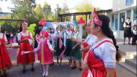 Язык-единство народа