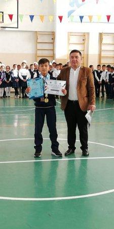 Спорттық жекпе-жек орталығы