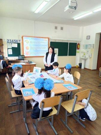 Сауат ашу негіздері, Ө дыбысы мен әріпі. 0''Г"