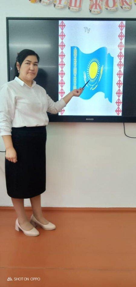 РЕСПУБЛИКА КҮНІ