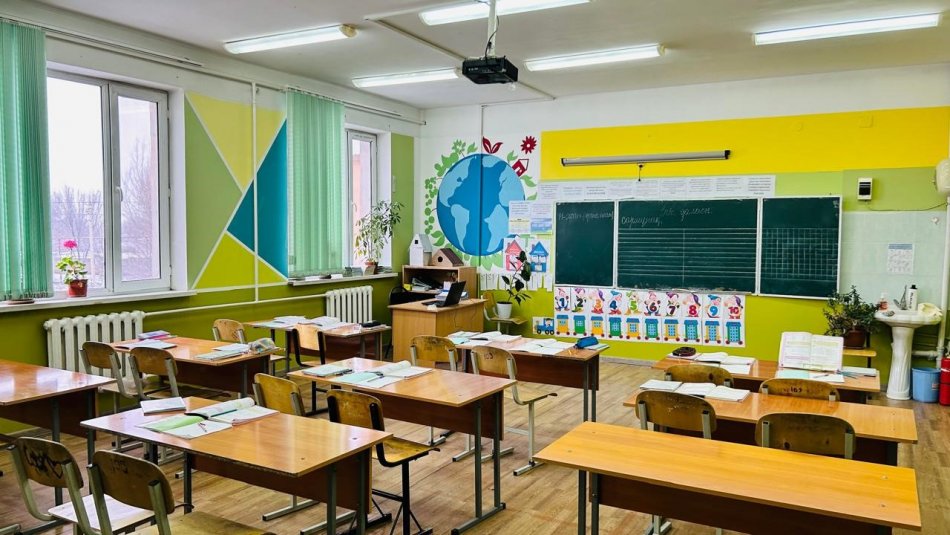 Бастауыш сынып кабинеті