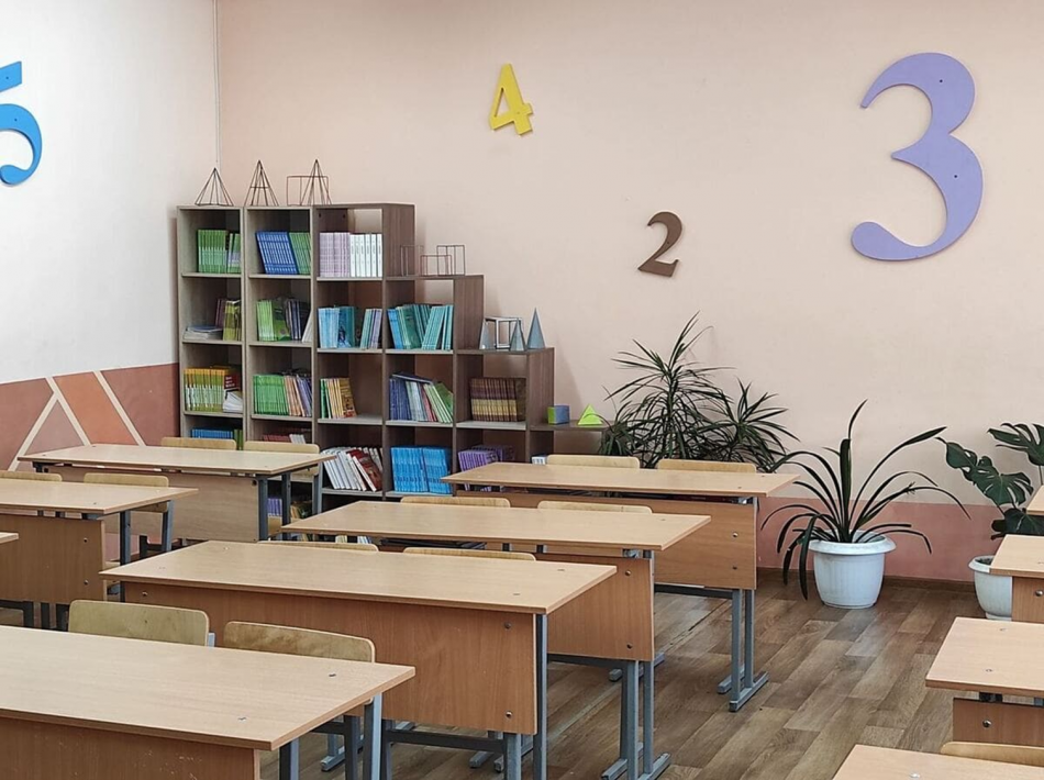 Математика кабинеті