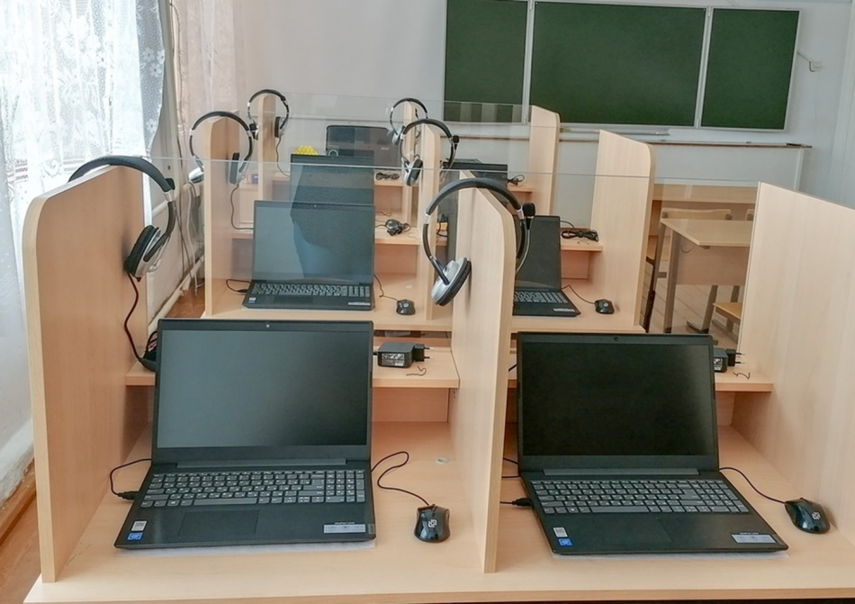 Лингафон кабинет