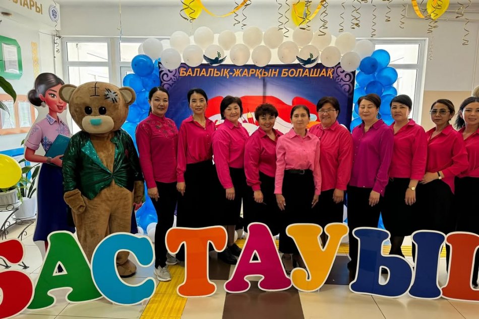 «Білім кілті – бастауышта» Бастауыш сынып апталығы басталды!